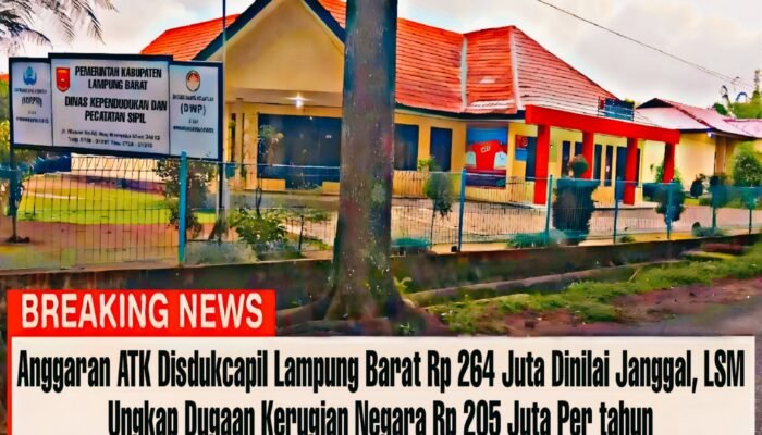 Dugaan Kerugian Negara Rp 205 Juta Per tahun di Disdukcapil Lampung Barat