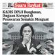 KADIS DPLH Bungkam, Dugaan Korupsi di Pesawaran Semakin Menguat
